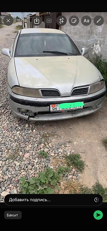 мицубиси 200: Mitsubishi Galant: 2001 г., 1.6 л, Седан — 2