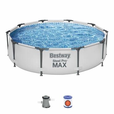 Другая бытовая химия и моющие средства: 305 х 76 см Бренд Bestway Цвет товара Синий Конструкция/габариты