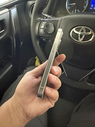 13 mini iphone: IPhone 15 Pro, Б/у, 256 ГБ, Natural Titanium, 82 % — 8
