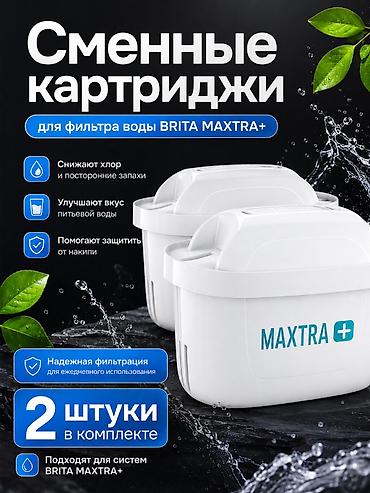 фотографа: Инфографика для Wildberries и объявлений | Дизайн карточек товара или — 2