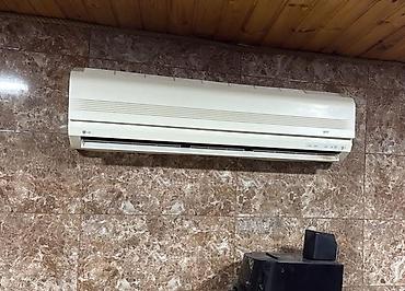 LG 100kv² kondisioner qazı yoxdu 399 azn satılır ünvan Binə qəs ✨ lalafo.az -da LG 100kv² kondisioner qazı yoxdu 399 azn satılır ünvan Binə qəs ✨