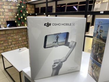 мафон новый: Стабилизатор Dji OsmoMobile SE новые запечатанный