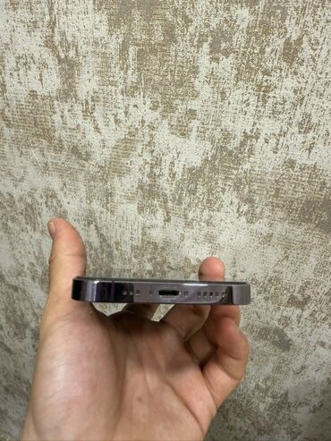 Apple iPhone: IPhone 14 Pro, 128 GB, Deep Purple, Face ID — 5