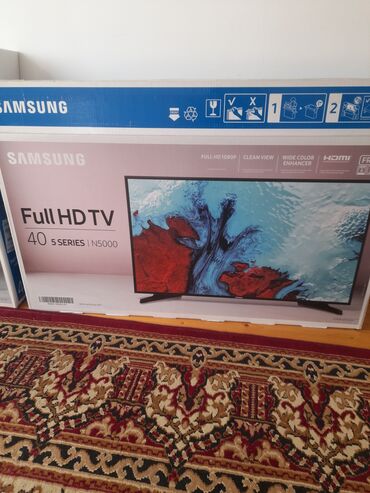 Телевизоры: Новый Телевизор Samsung 40" Самовывоз