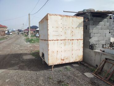 прицеп фаст фуд: Прицеп