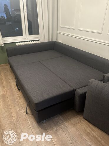 Usluge u domaćinstvu: Profesionalno dubinsko čišćenje i pranje tapaciranog nameštaja Usluga — 5