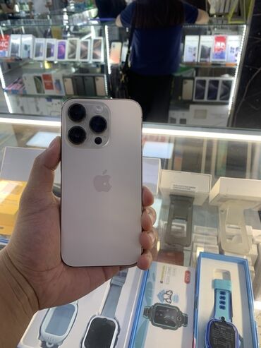 Apple iPhone: IPhone 14 Pro Max, Серебристый