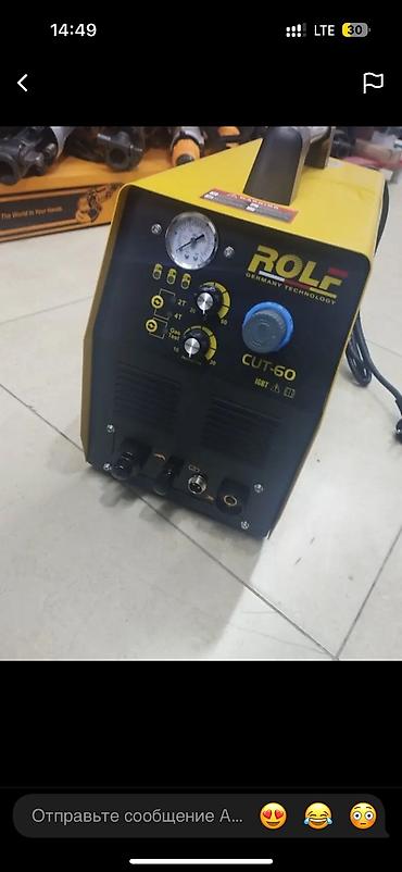 weldmaster x5: Сварочный аппарат, Полуавтомат, Новый, Самовывоз, Платная доставка, Бесплатная доставка — 9