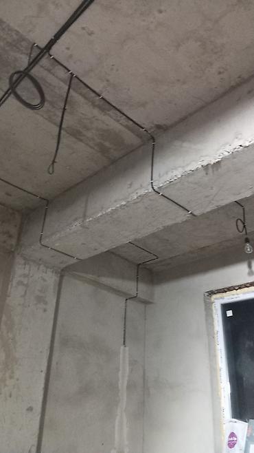 Электрики: Электрик | Установка счетчиков, Демонтаж электроприборов, Монтаж выключателей Больше 6 лет опыта — 11