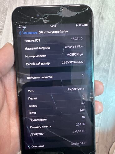 скупка компьютеров ноутбуков телевизоров телефонов бишкек фото: IPhone 8 Plus, Колдонулган, 256 ГБ, Кара