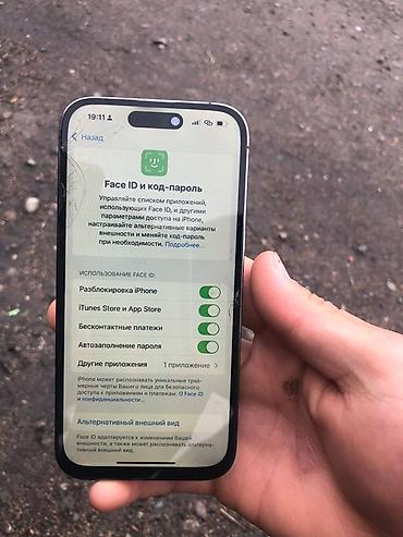 Apple iPhone: IPhone 14 Pro — 6