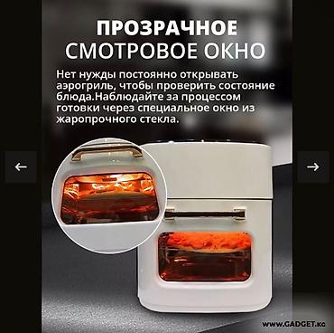 tehno pova 2: МИКРОВОЛНОВАЯ ПЕЧЬ ! БЛЕНДЕР 🔥🔥🔥 ВСЕ РАБОЧИЕ 💯 — 7