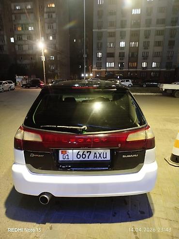 Subaru: Subaru Legacy: 1999 г., 2 л, Автомат, Универсал — 12