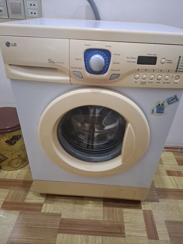 nova 10: Saç qırxan maşın, Ödənişli çatdırılma