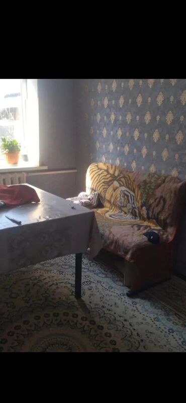 сниму дом на иссык куле: 65 м², 3 комнаты, Парковка, Сарай, Забор, огорожен