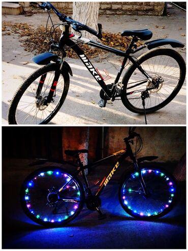 İdman velosipedləri: İşlənmiş Şose velosipedi 29", sürətlərin sayı: 7, Ünvandan götürmə, Ödənişli çatdırılma