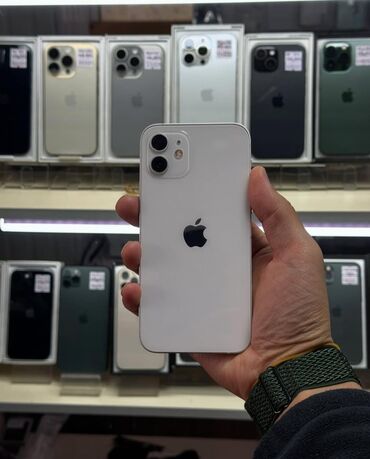 tp link azerbaycan: IPhone 12, 128 ГБ, Белый, Гарантия, Кредит, Отпечаток пальца