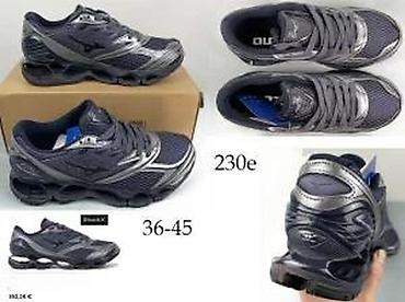 Patike: MIZUNO WAVE REBELLION, PROPHECY LS, VRHUNSKI MODEL | Novo! ! ! — 21