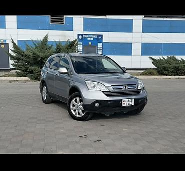 срв талас: Honda CR-V: 2008 г., 2.5 л, Автомат, Газ, Кроссовер — 2