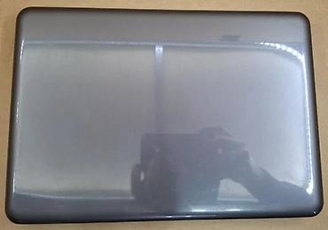 Dell: Dell Latitude 3380 Šifra proizvoda: L-1278 Dell Latitude 3380 je — 3