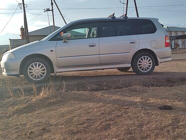 одиссей балка: Honda Odyssey: 2000 г., 2.3 л, Типтроник, Бензин, Минивэн