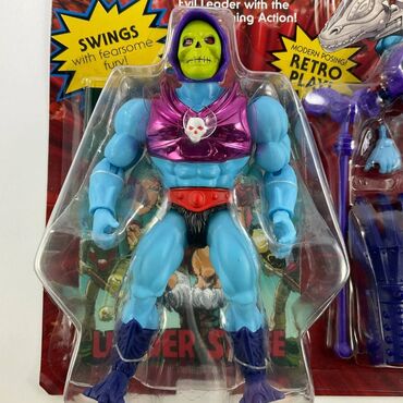 Figurice i makete: Terror Claw Skeletor Deluxe 14 cm Masters of the Universe kontakt — 7