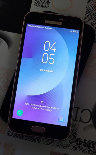 Samsung: Samsung Galaxy J2 2016, 16 GB, rəng - Çəhrayı, Sensor, İki sim kartlı