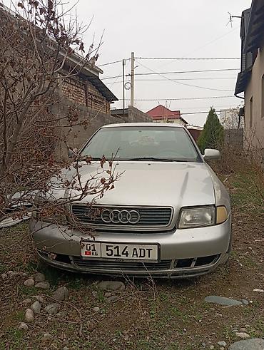 Audi: Audi A4: 1995 г., Седан — 16