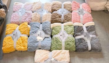 Ćebad i pokrivači: Krzno, Veličina - Bračna, bоја - Šareno — 11