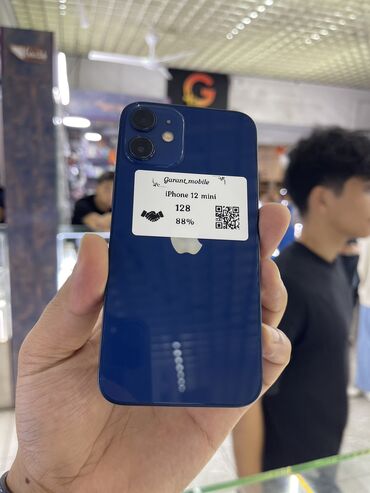 цена айфон 12 мини в бишкеке: IPhone 12 mini, Колдонулган, 128 ГБ, Көк, Коргоочу айнек, Каптама, 86 %