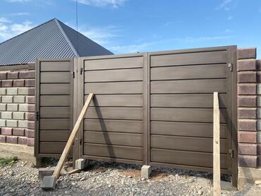 Калитки для ворот: Калитки для ворот Стальные — 54