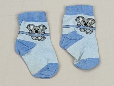 reflexa skarpety: Socks, condition - Good