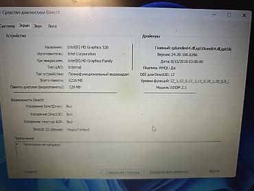aple iphone 5: Ноутбук Lenovo IdeaPad (80XH) Процессор Intel Core i3-6006U 2Ghz — 4