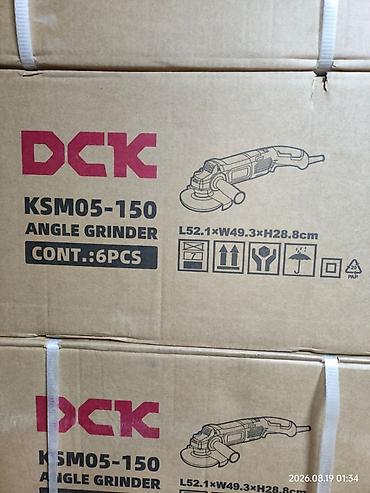 ang: Угловая шлифмашина DCK KSM05-150 - Тип: angle grinder (болгарка) - — 1