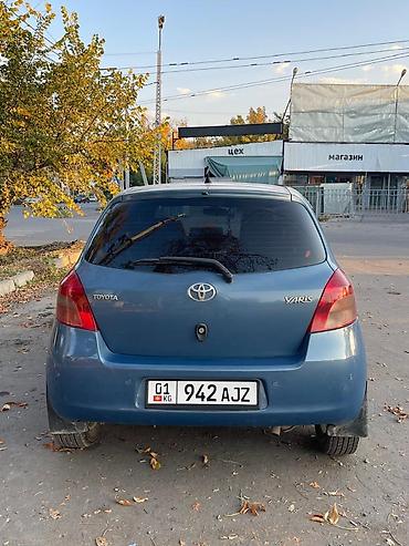 Toyota: Toyota Yaris: 2007 г., 1.3 л, Робот, Бензин, Хэтчбэк — 4