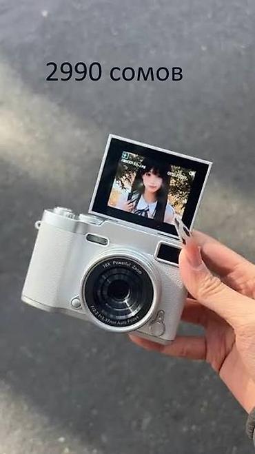 web camera: Цифровой фотоаппарат с поворотным экраном Основные возможности: - — 2