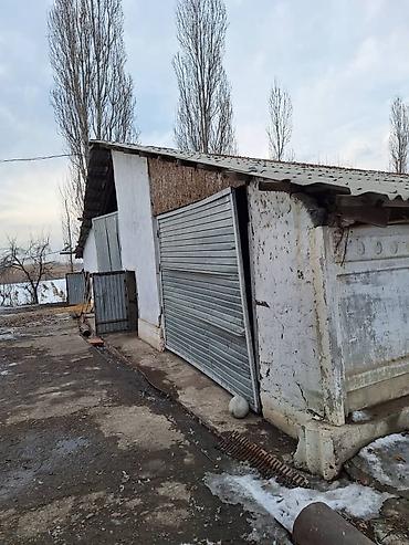 участки на иссык куле купить: ПРОДАЮ ФЕРМУ. РАСПОЛОЖЕНИЕ ФЕРМЫ, СОКУЛУКСКИЙ РАЙОН,ОТ ЦЕНТРА СОКУЛУКА — 7