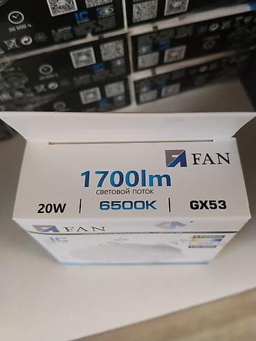 Лампочки: Светодиодная лампа FAN GX53 20W. Характеристики: - цоколь: GX53 - — 2