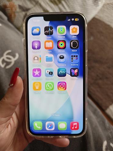 iphone qw: IPhone 13 Pro, Б/у, 256 ГБ, Desert Titanium, Зарядное устройство, Защитное стекло, Чехол, 95 % — 2