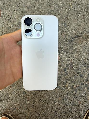 iphone cs max: IPhone 16 Pro, Б/у, 256 ГБ, Белый, 89 % — 1