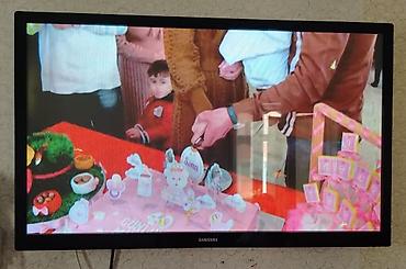 телефон флай тв: S*Samsung 110 ekran sade tv* *💸qiyməti 110 manat* *🏠ünvan Hövsan — 1