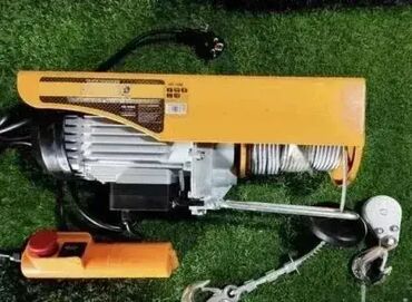 prodaja polovnog namestaja zemun beograd na facebooku – слике: Elektricna dizalica vrabac 600kg Vitlo DINGQI vrabac Elektricna