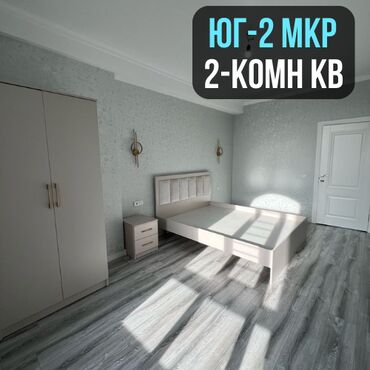 снять квартиру в районе автовокзала: 2 комнаты, 65 м², Элитка, 13 этаж, Евроремонт