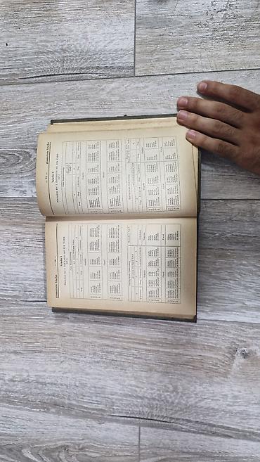 Книги и журналы: Alman–Rusca tədris lüğəti (Deutsch–Russisches Lehrwörterbuch) - Nəşr — 4