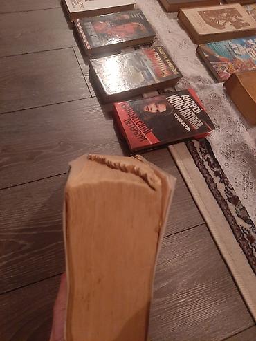 Художественная литература: Классика, На русском языке, Б/у — 19