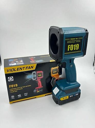 hava vuran: Drel formalı hava vuran F019 Mağazada gördüyünüz məhsulları nəğd və — 4