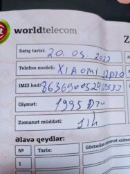 Xiaomi: Xiaomi 12 Pro, 256 GB, rəng - Boz,
Barmaq izi, İki sim kartlı, Face ID -da lalafo.az — 14 Xiaomi: Xiaomi 12 Pro, 256 GB, rəng - Boz,
Barmaq izi, İki sim kartlı, Face ID — 14