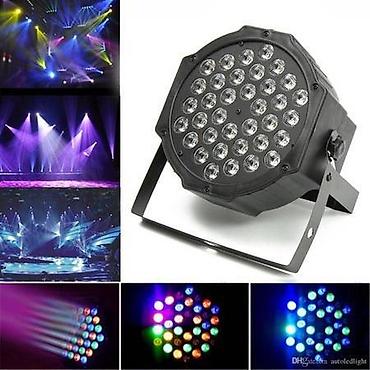 proyektor kabel: İsıq led musiqili isiqlarsvetamuzika led işıqlar satılır. Led — 2