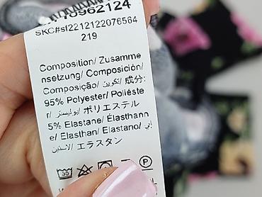 micro yupoo: Emery Rose, Legginsy rozmiar 2XL — 5