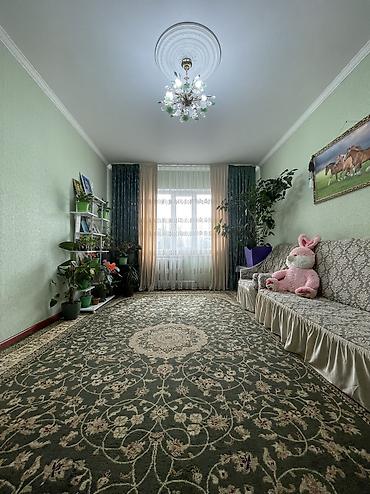 Продажа квартир: 3 комнаты, 73 м², 105 серия, 4 этаж, Косметический ремонт — 9